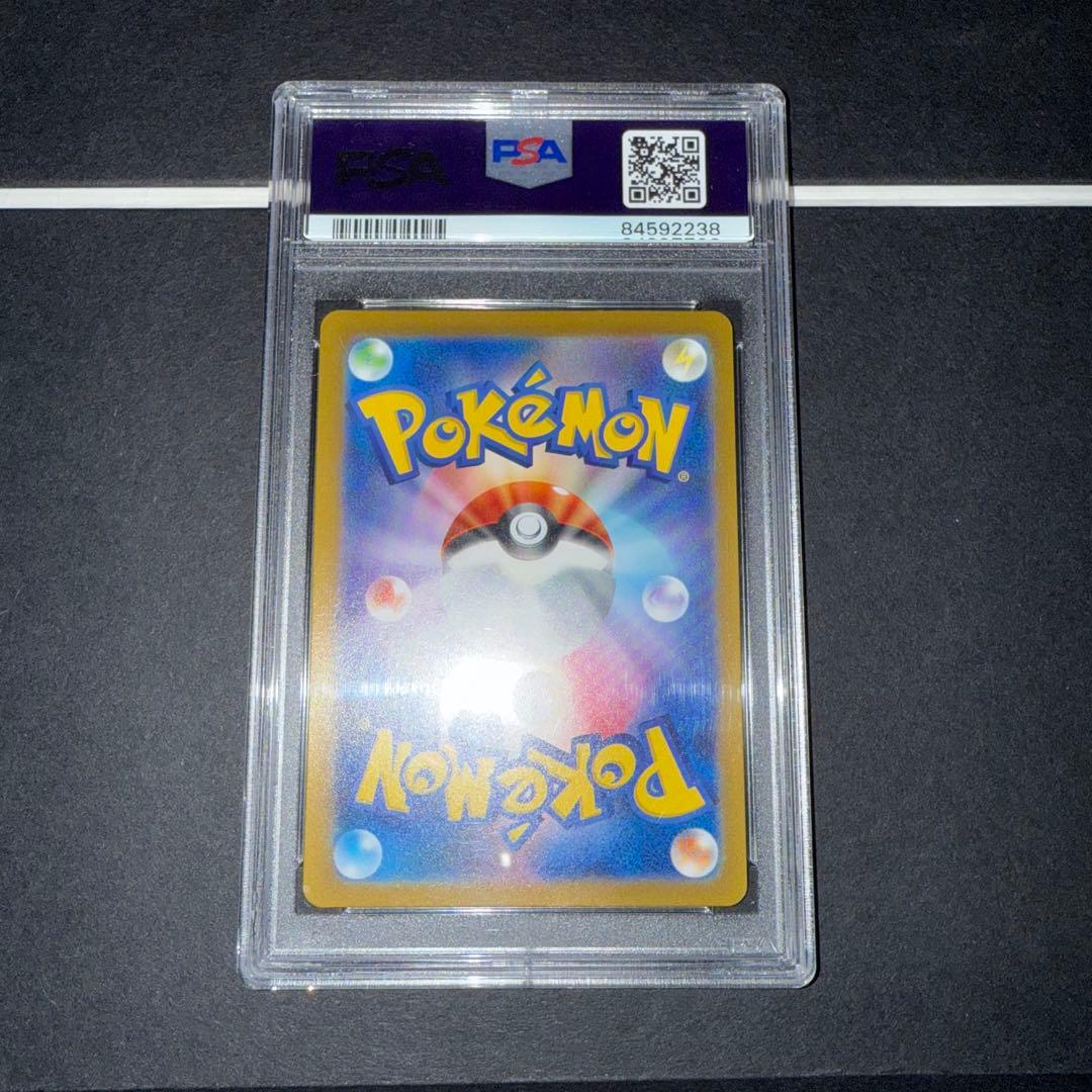 PSA10] フウロ SR ミモザ SR 2枚 - メルカリ