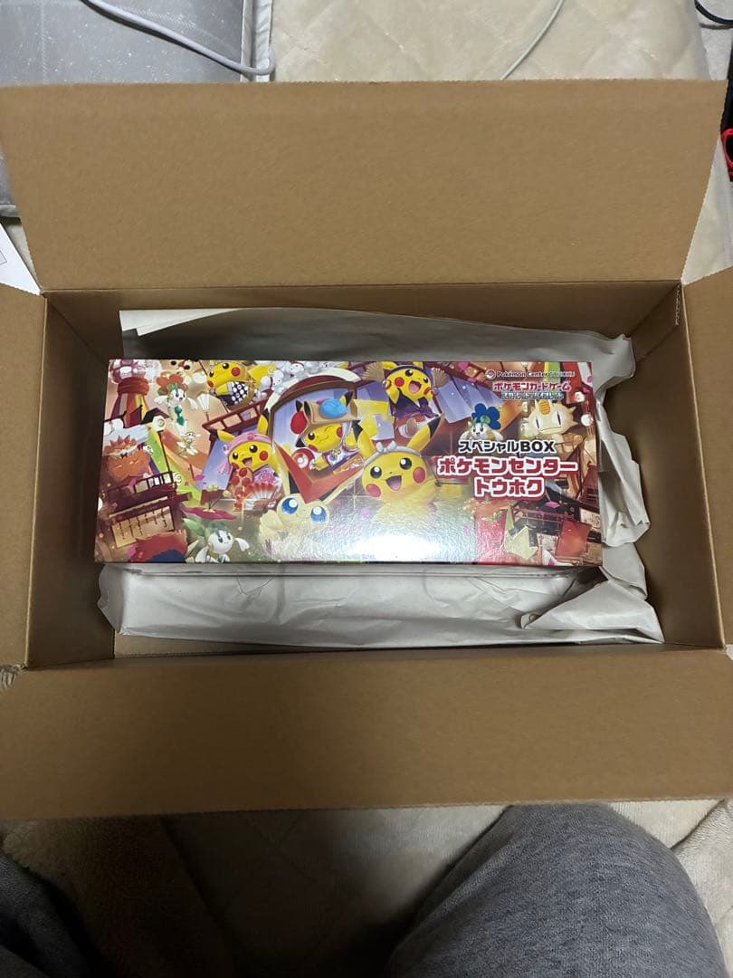 ポケモンセンター トウホク　シュリンク付き H*o様 ポケモンカードゲーム スペシャルBOX 3点セット シュリンク付
