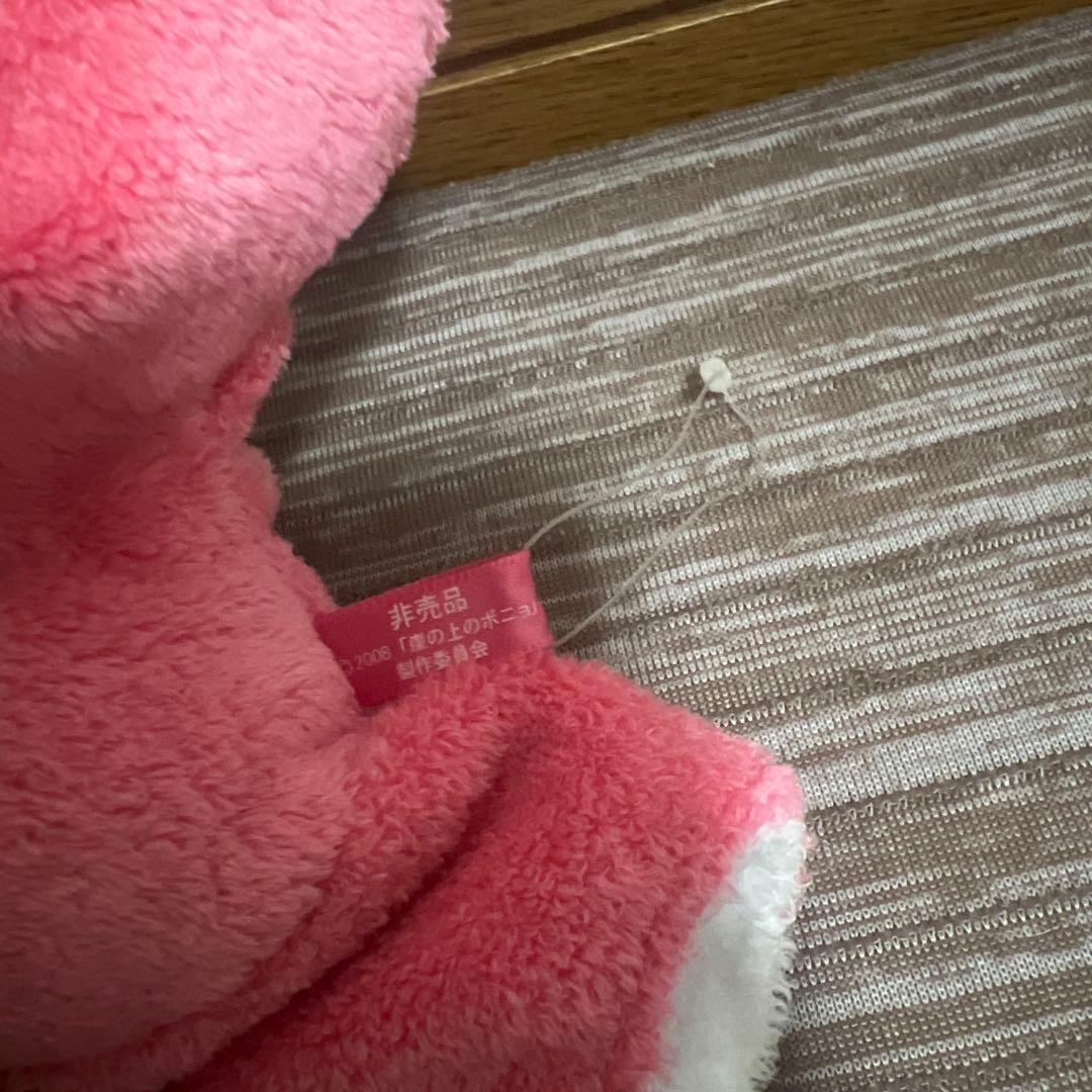 【非売品】激レア 崖の上のポニョ　パペット スタジオジブリ