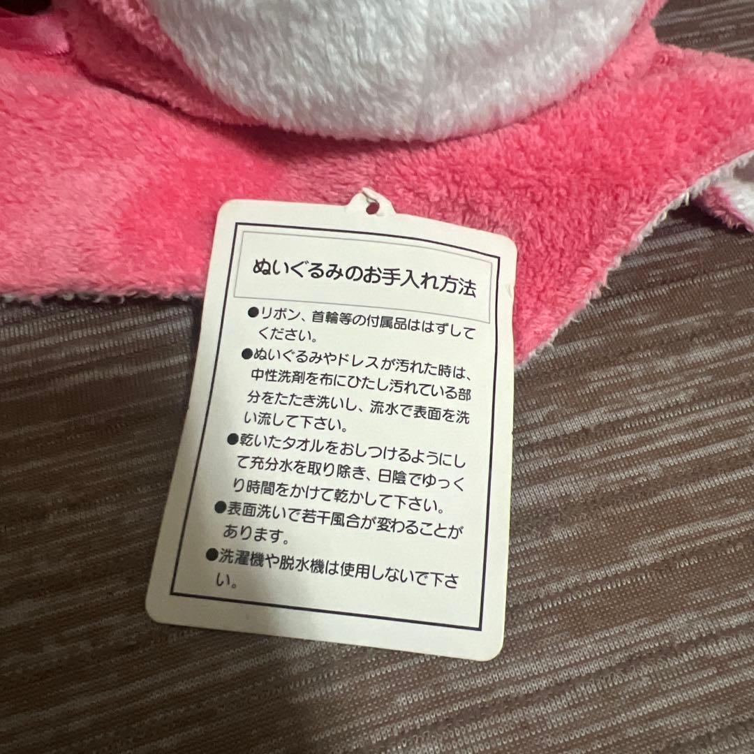 【非売品】激レア 崖の上のポニョ　パペット スタジオジブリ