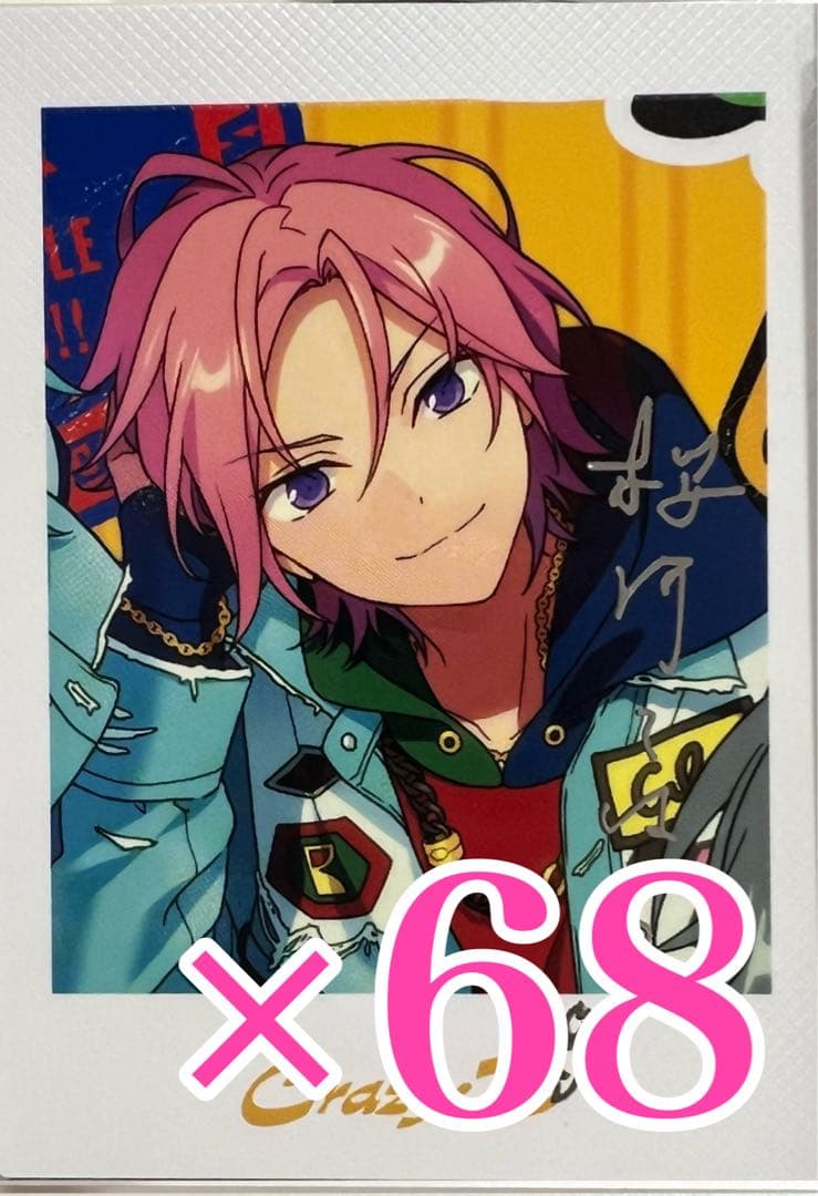 桜河こはく ぱしゃっつ TRIP あんスタ crazyB - メルカリ