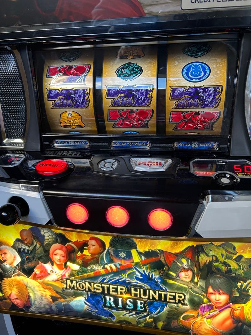 Lモンスターハンターライズ【ハンターパネル】 スマスロ 実機 家庭用