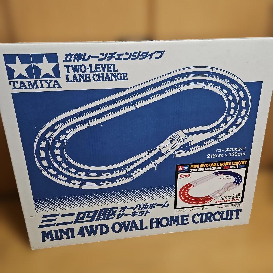 ミニ四駆　オーバルホームサーキット　セット