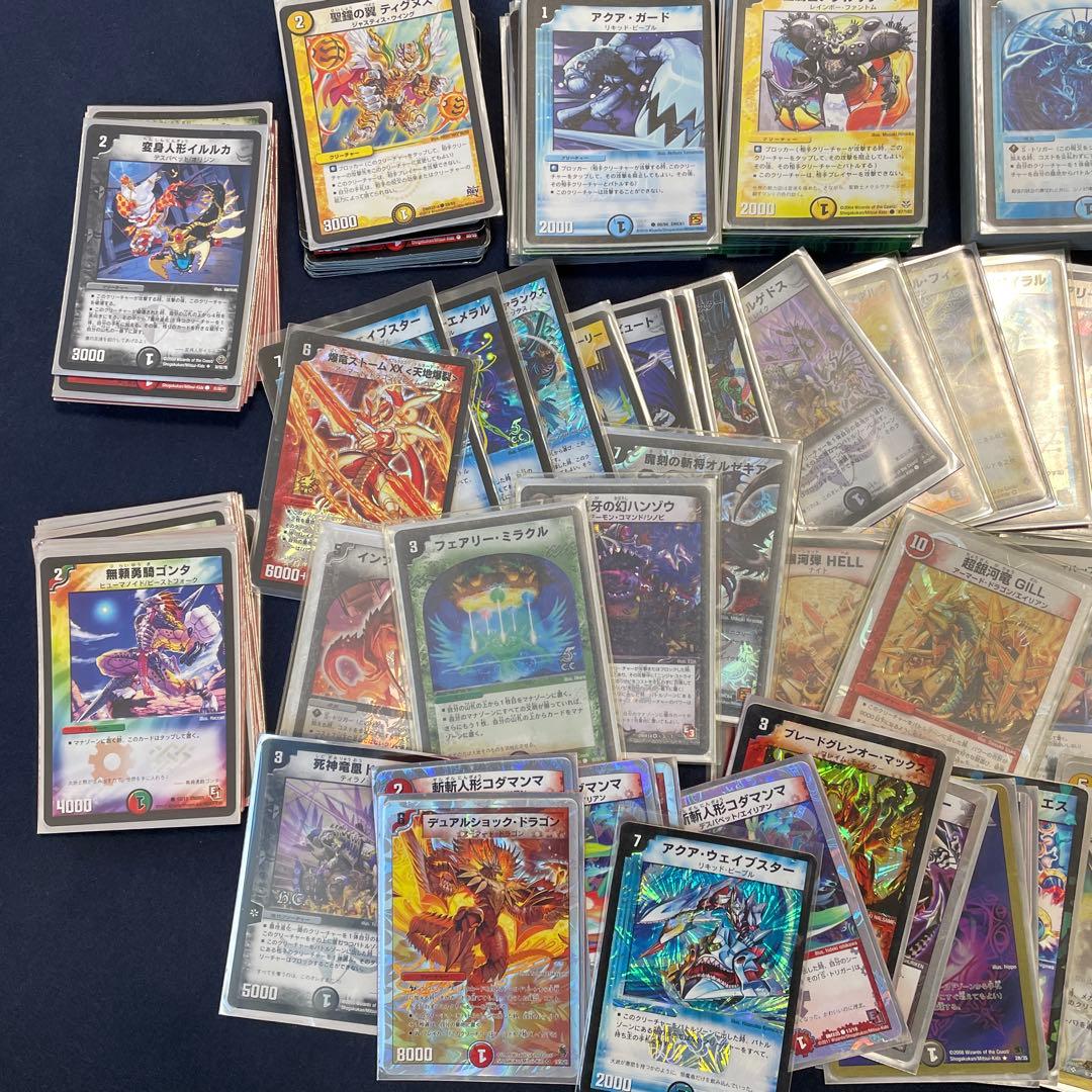 デュエマ 引退品