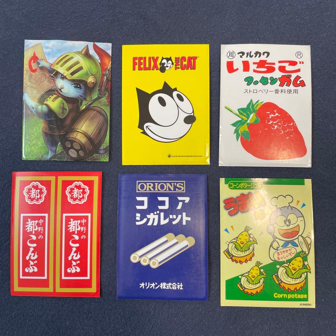 デュエマ 引退品