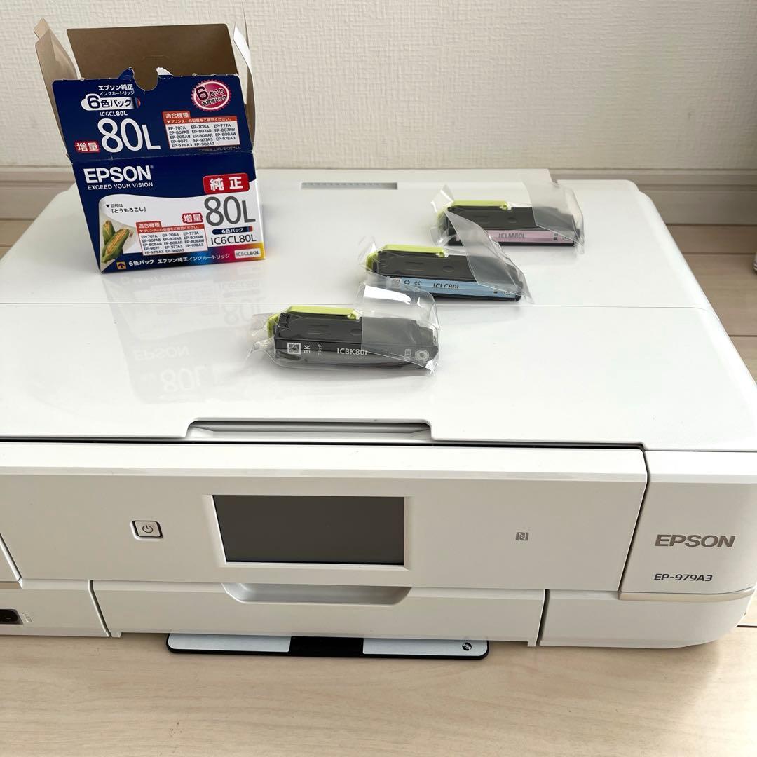 エプソン EP-979A3 プリンター　インク3色付き　EPSON Amazon.co.jp: エプソン プリンター A3 インクジェット 複合機