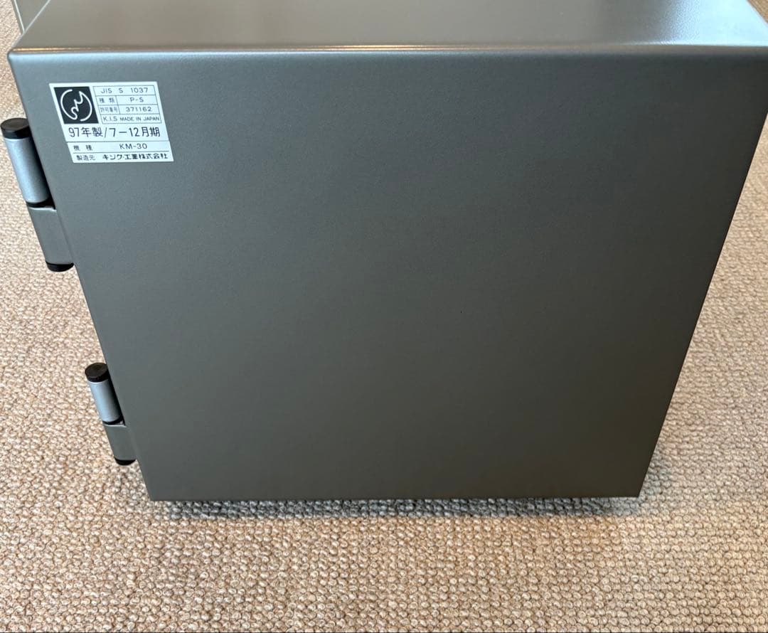 ⭐️金庫⭐️CROWNシルバー⭐️匿名配送・たのめる便で安心⭐️日本製