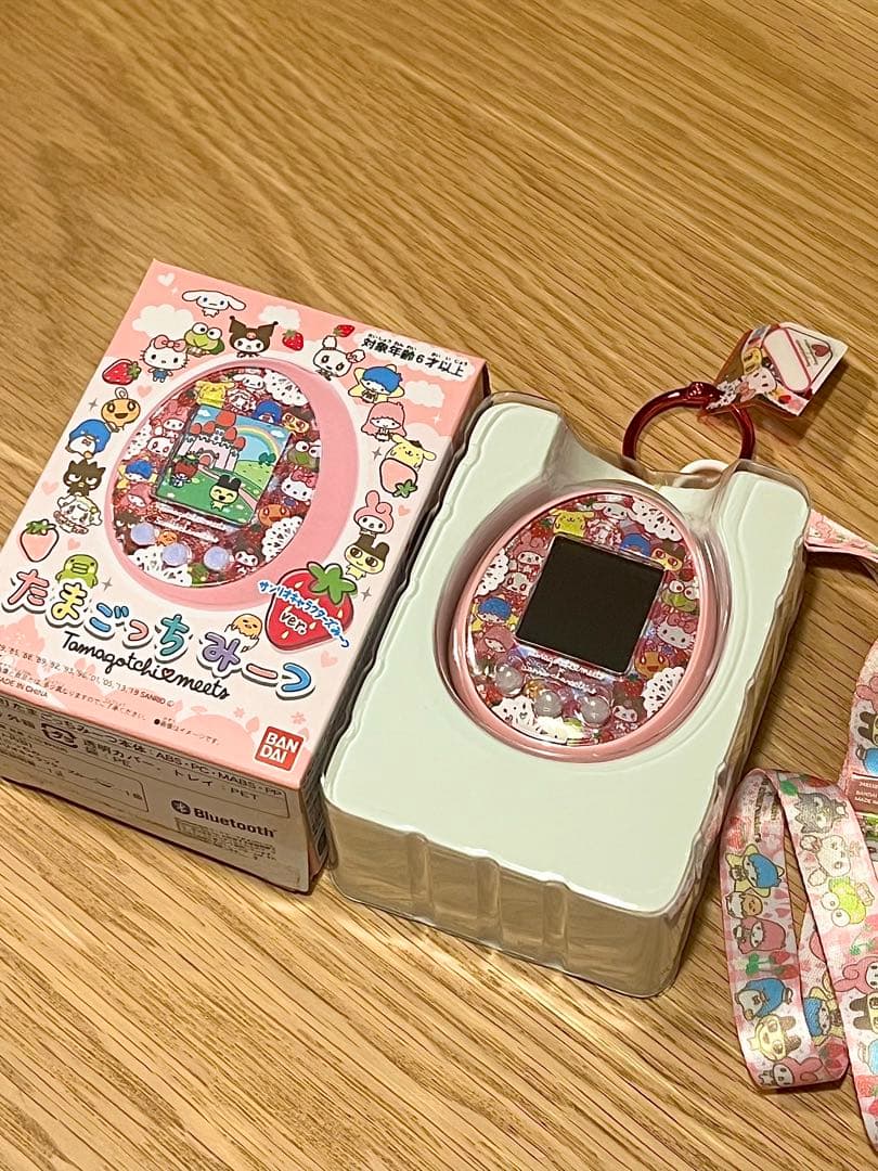 本日限定セール！サンリオたまごっちみーつ2個セット