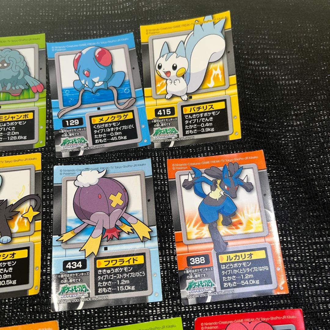 当時物】ポケモンキッズカード まとめ売り 25枚セット - メルカリ