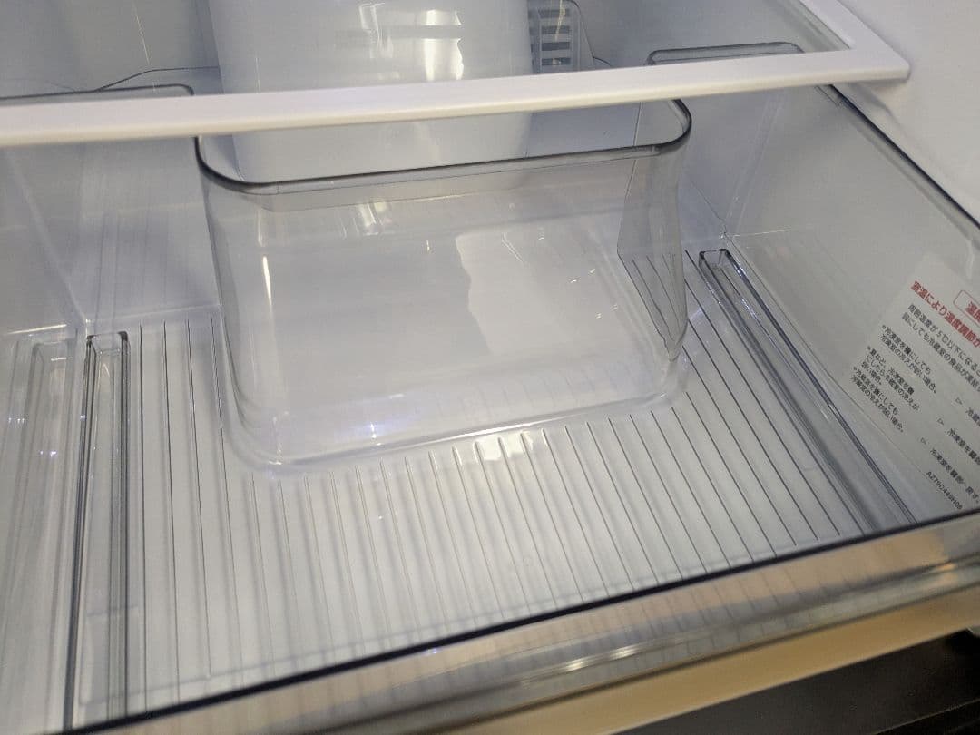 《もっとほっと！》MITSUBISHI 2ドア冷蔵庫