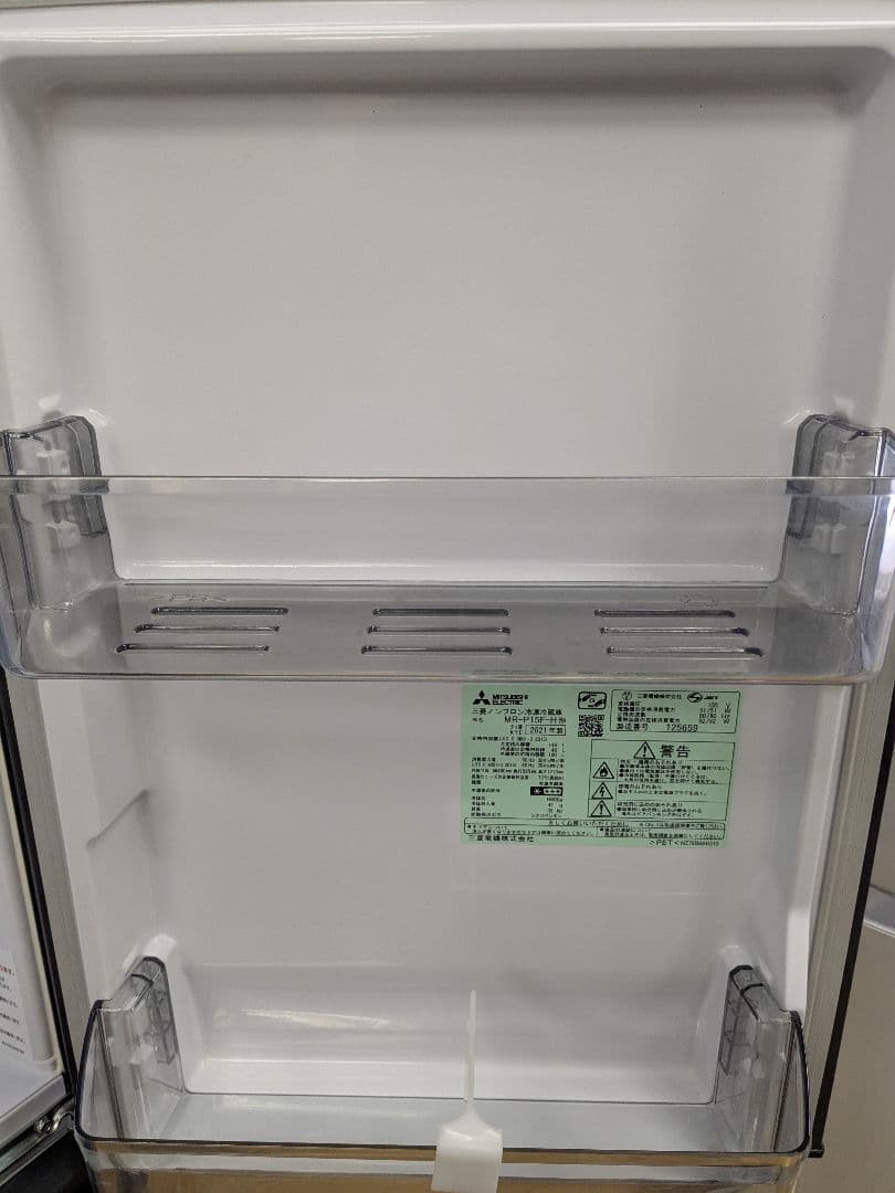 《もっとほっと！》MITSUBISHI 2ドア冷蔵庫