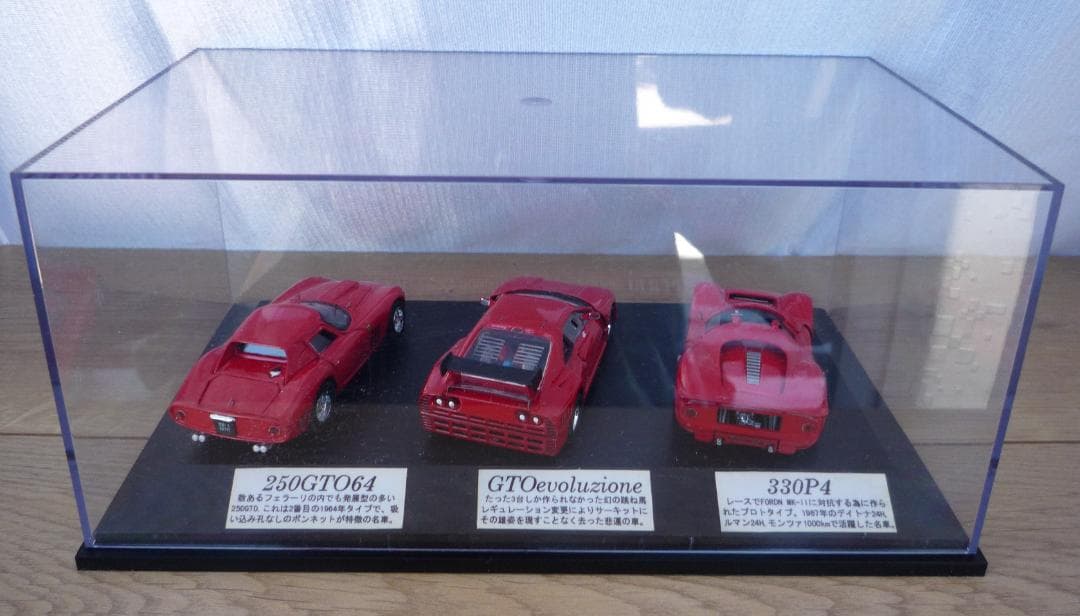 京商 1/43 Ferrari 250GTO 64&GTO Evo&330 P4
