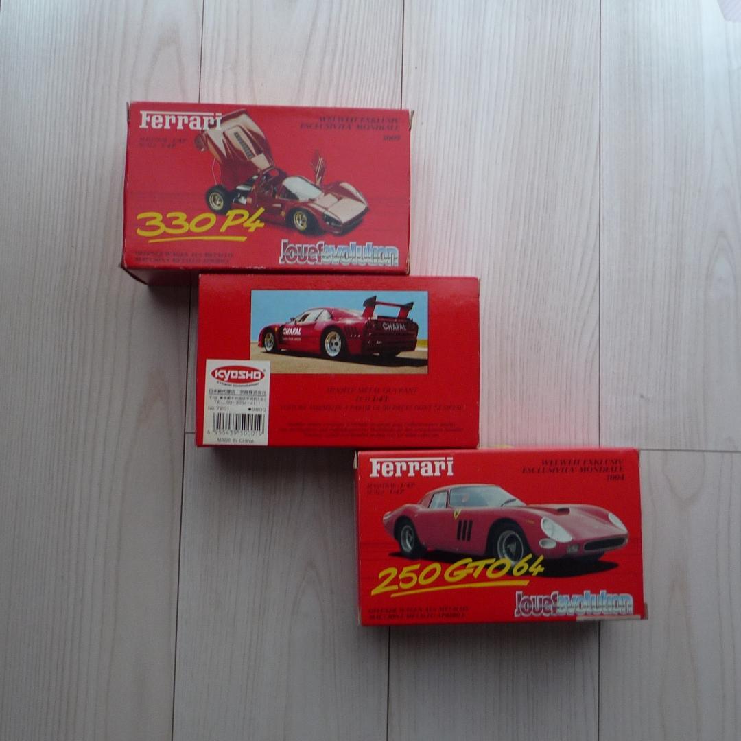 京商 1/43 Ferrari 250GTO 64&GTO Evo&330 P4