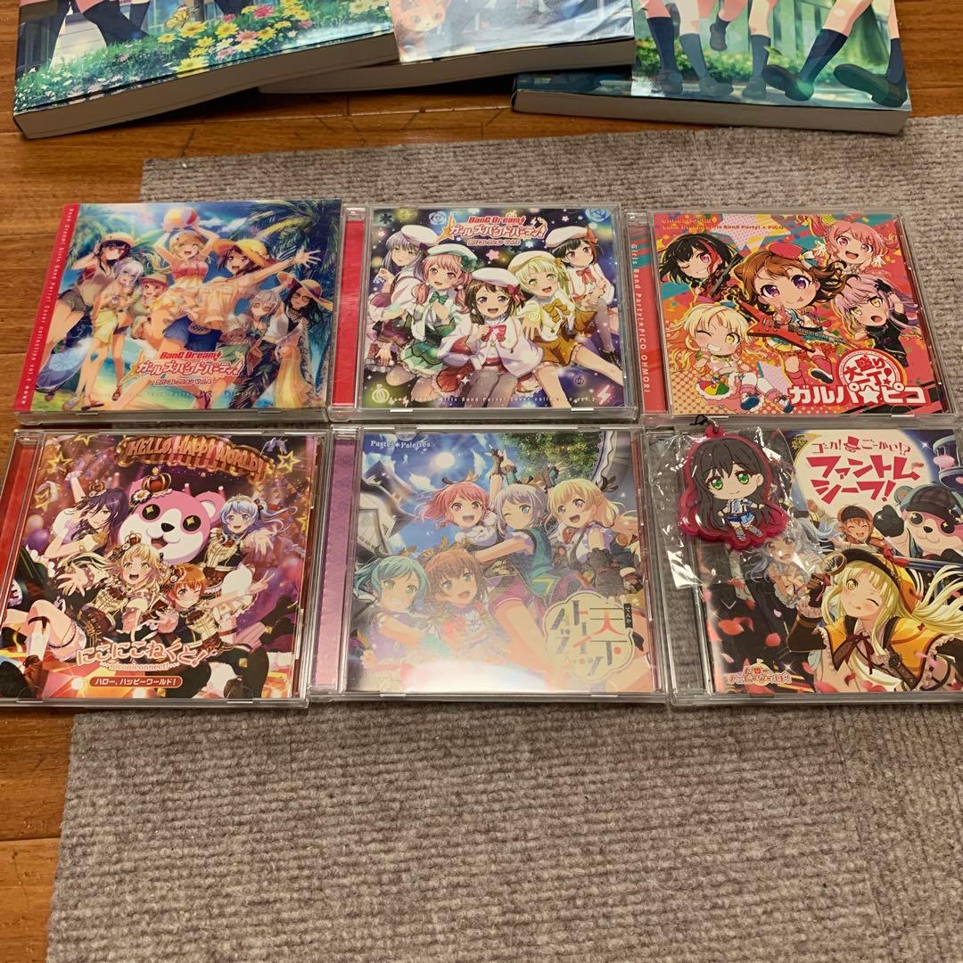 バンドリ！ガールズバンドパーティ！　グッズ　まとめ売り