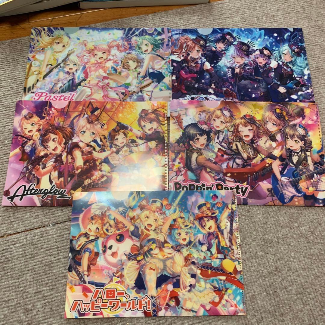 バンドリ！ガールズバンドパーティ！　グッズ　まとめ売り