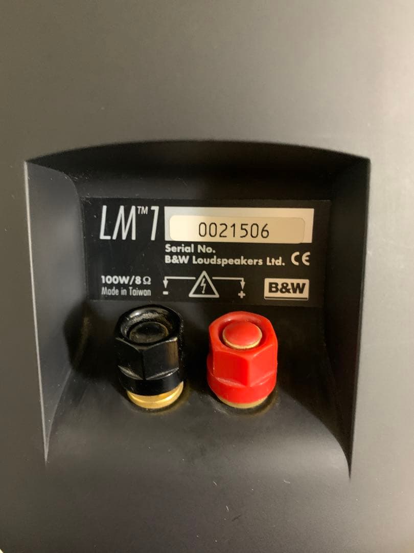 《1488》B&W LM1 スピーカー