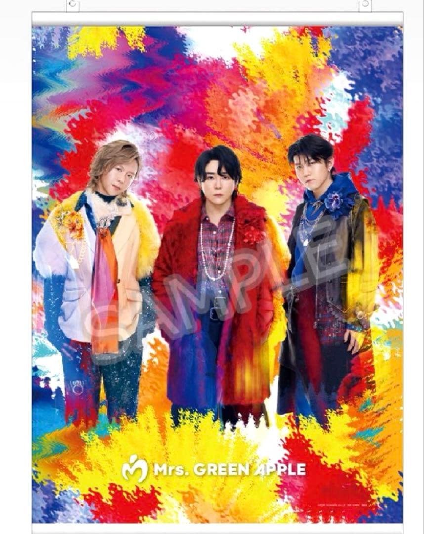 Mrs. GREEN APPLE グッズセット 1番くじ 全12個