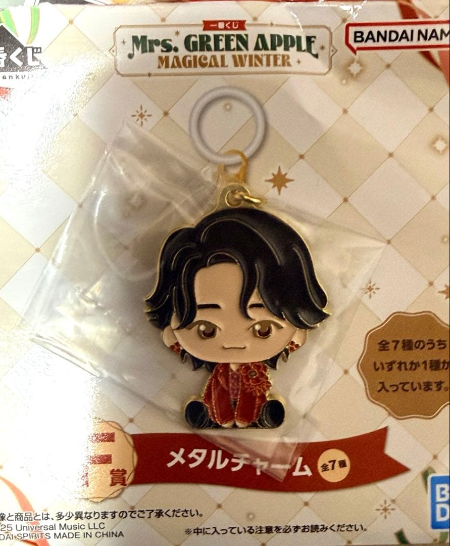 Mrs. GREEN APPLE グッズセット 1番くじ 全12個