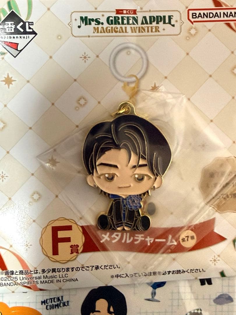 Mrs. GREEN APPLE グッズセット 1番くじ 全12個