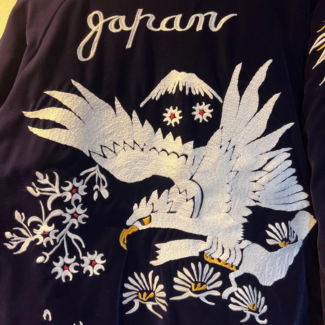 BILLVAN】ビルバン 別珍ベロアスカジャン リバーシブル 総刺繍 (40