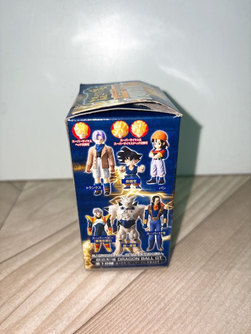 ドラゴンボールGT　超造形魂6箱+5体