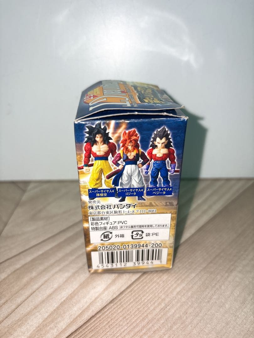 ドラゴンボールGT　超造形魂6箱+5体