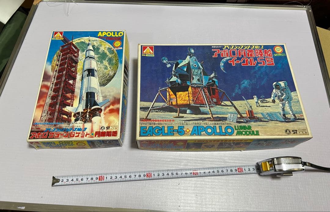アポロ月面着陸船イーグル5号/サターンロケット アポロ月面着陸船イーグル5号/サターンロケット - メルカリ