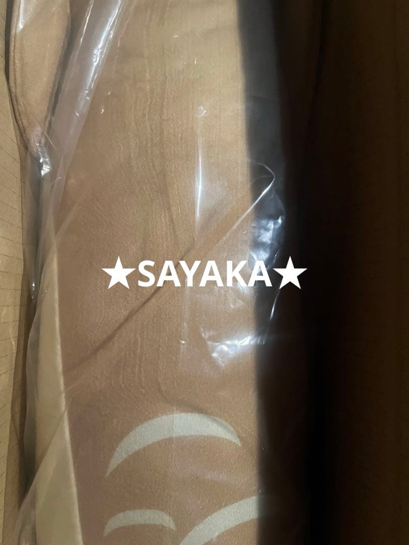 【当選品‼︎】キョーリン★でかキュン抱きぐるみ★【ネオケラトドゥス】特大ぬいぐるみ