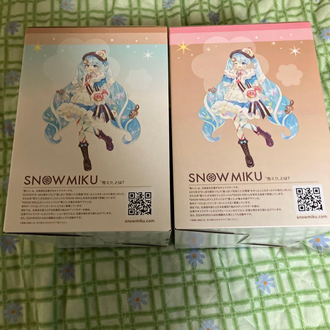 雪ミク ～2026～ フィギュア A賞　ラストワン　セット