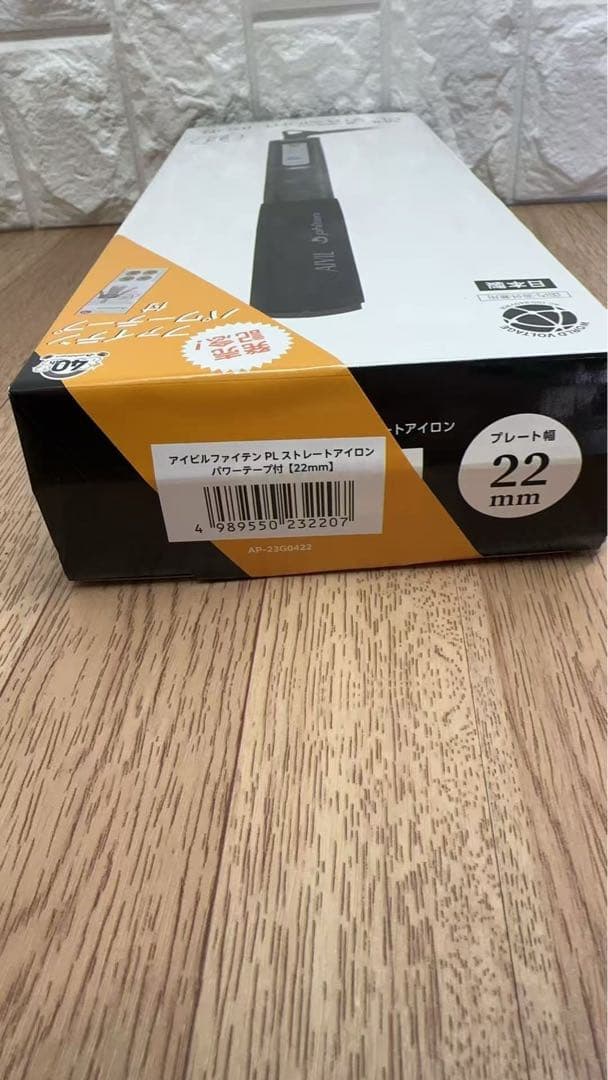 AIVIL x phiten PL STRAIGHT IRON 22mm - メルカリ