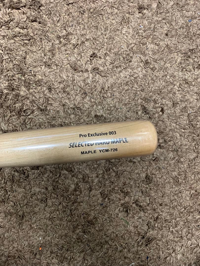 値下げ交渉可　新品未使用　ヤナセ YCM-726 メイプル