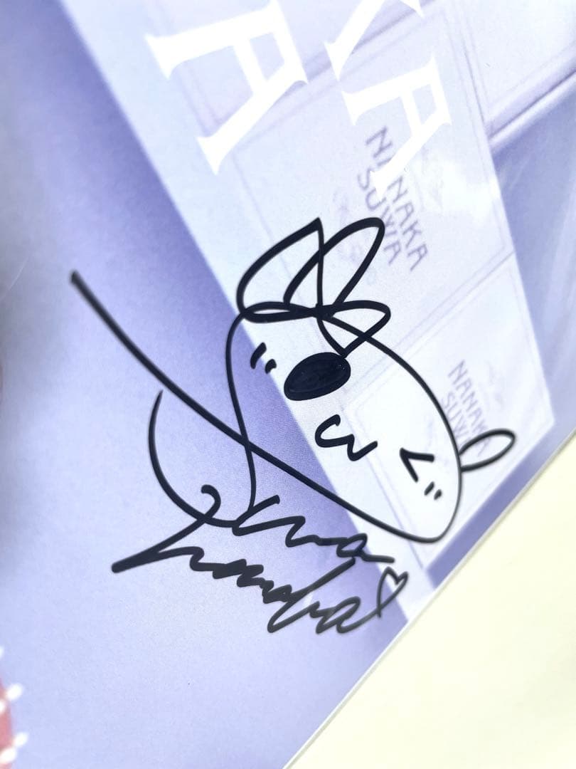 【直筆サイン入り】諏訪ななか 『So Sweet Dolce』 メガジャケ
