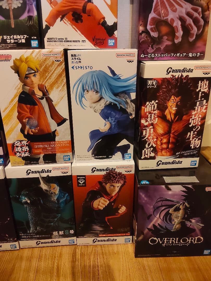 【未開封】23点 プライズ フィギュア グランディスタ 鬼滅の刃 ドラゴンボール