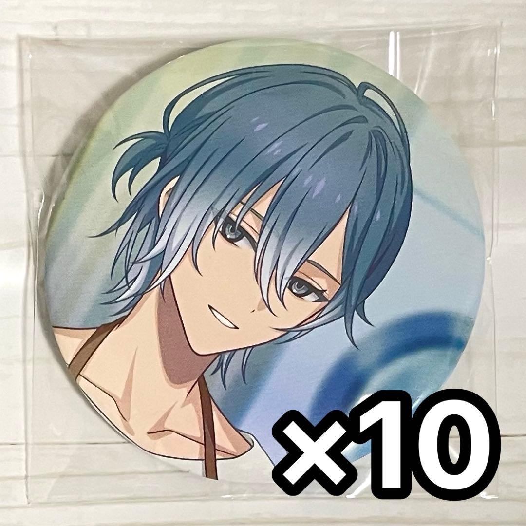 18TRIP エイトリ キャラバッジコレクション 蜂乃屋凪 10個セット