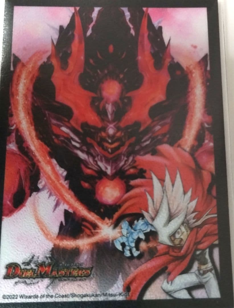 【デュエマ】本格構築クローシスアビス【デッキ】