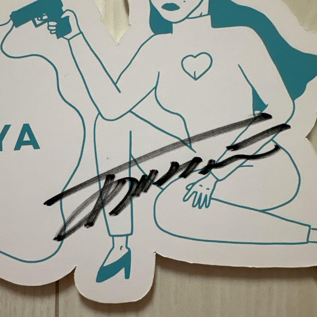 あいみょん　直筆サイン入り　プロップス　10会場分限定