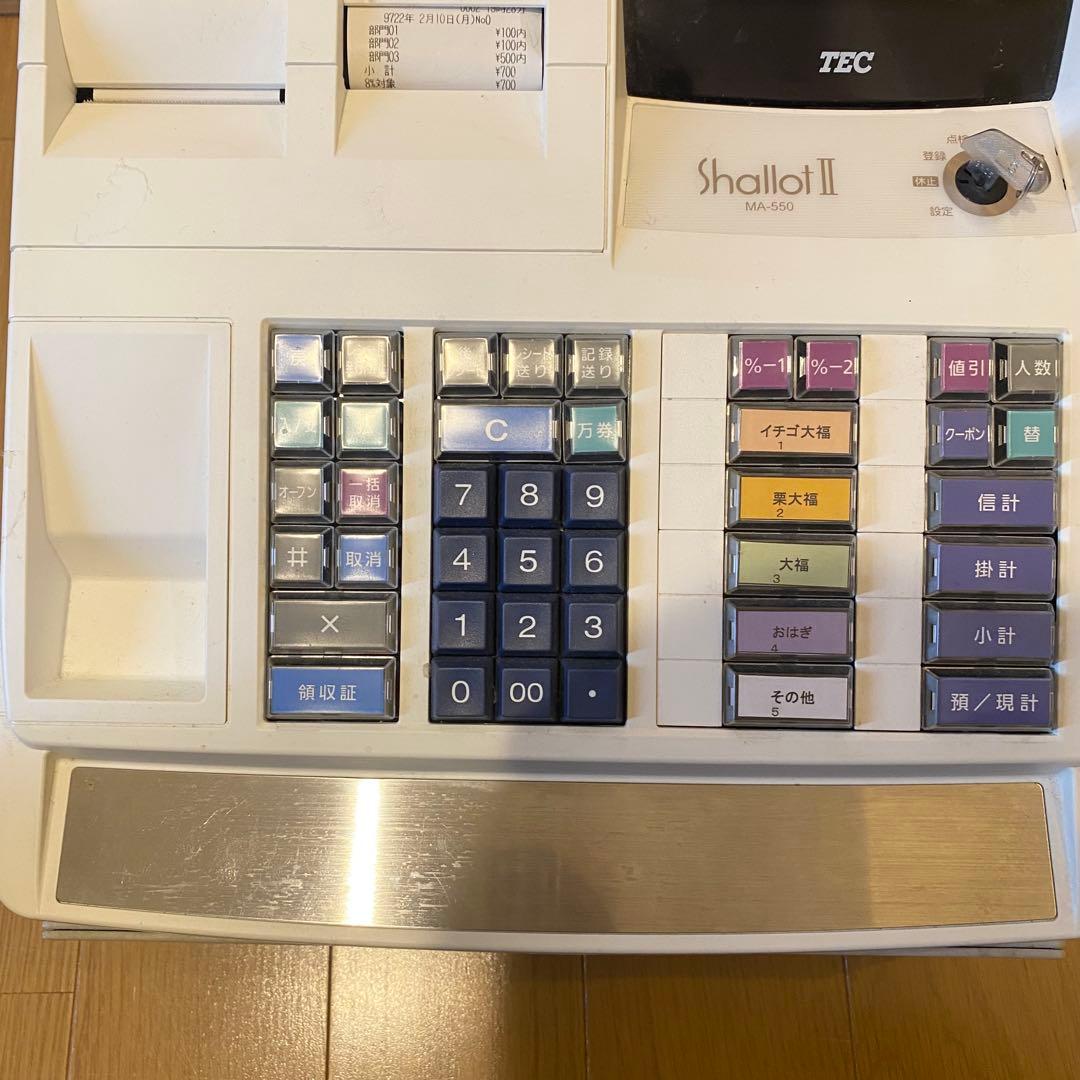 16様専用 東芝TEC テック レジスター シャロット2 MA-550 - メルカリ