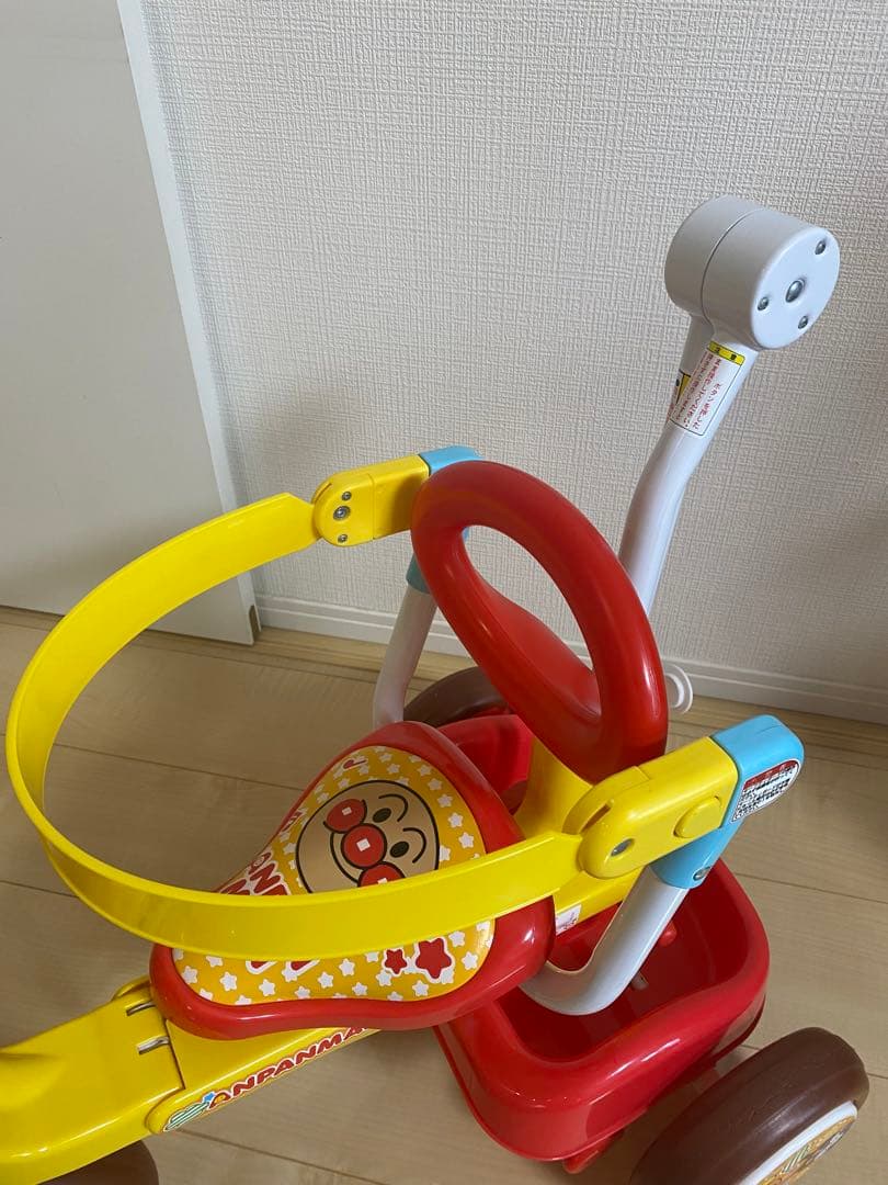 【美品】★それいけ！アンパンマンオールインワンUPII折りたたみ三輪車