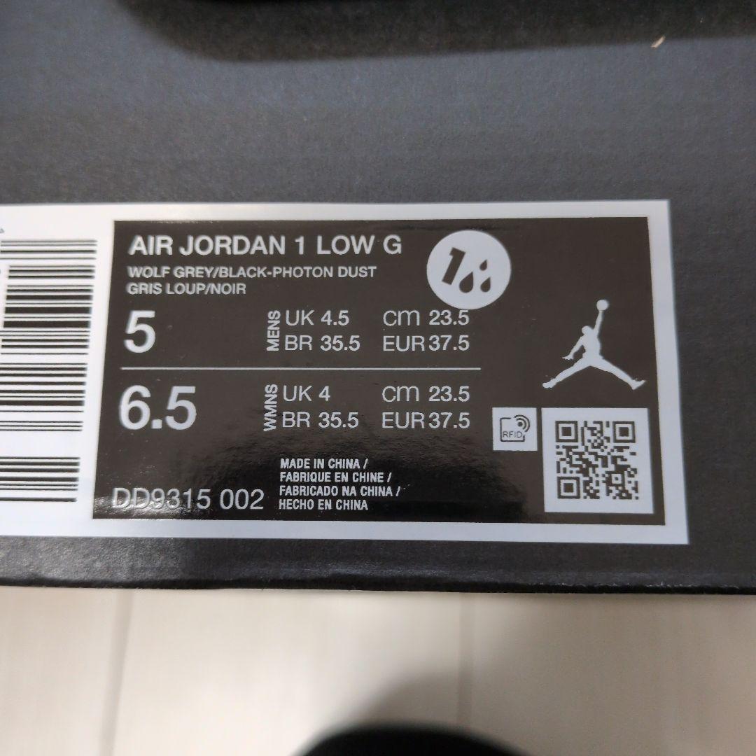 Nike Air Max 270 24.0cm クリーム/ブルー