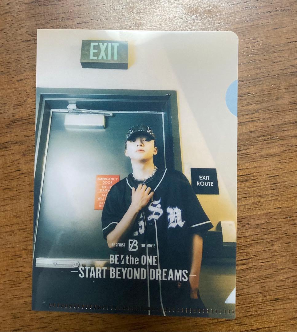 BE:FIRST 映画 第3弾 入場者特典 ミニクリアファイル リュウヘイ