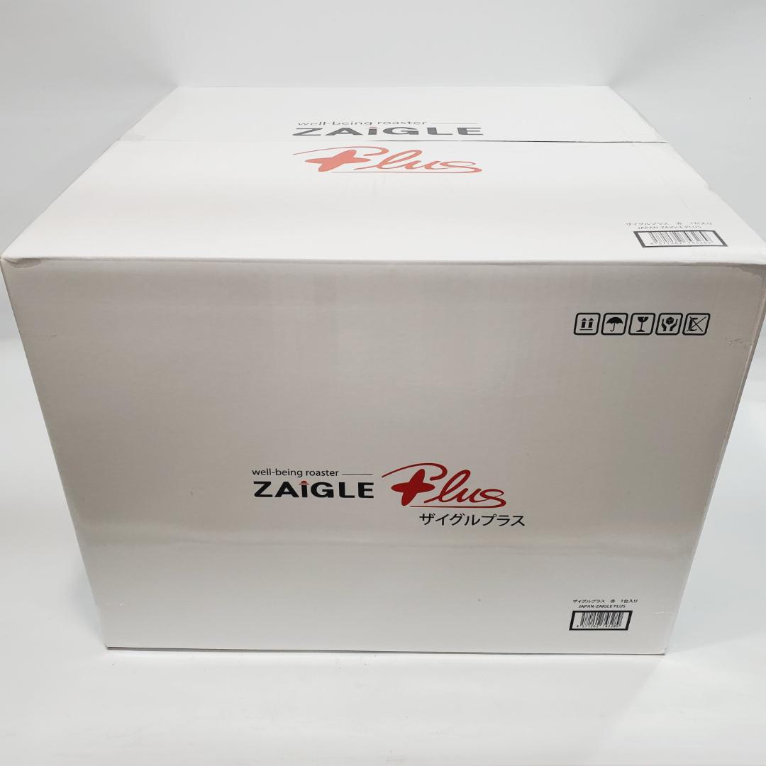 ザイグルプラス 赤外線サークルロースター （JAPAN-ZAIGLE PLUS