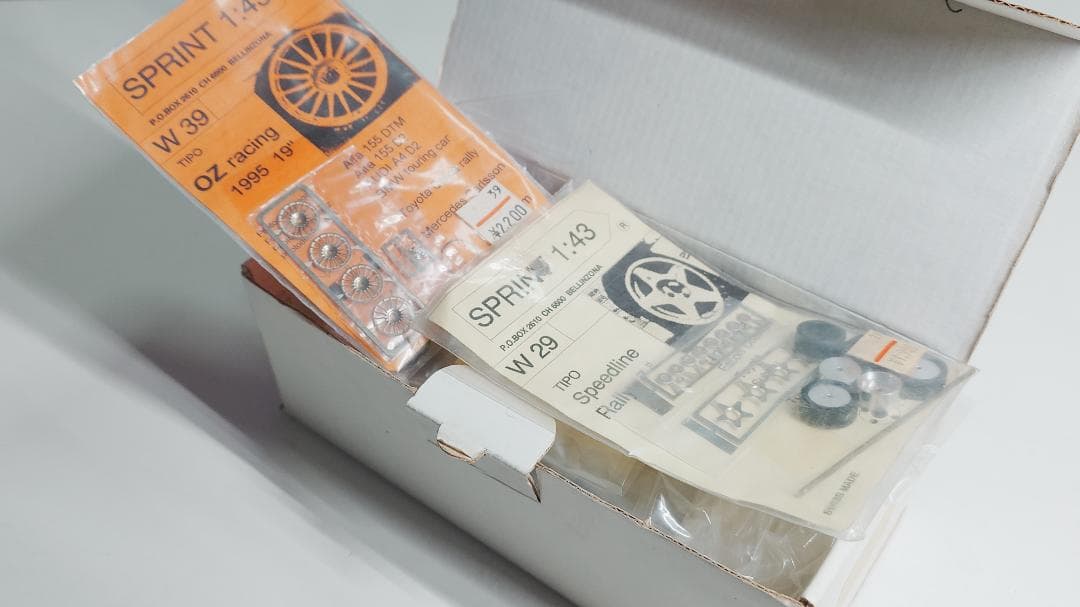 SMTSRolls Royce Corniche f.h.c. メタルキット