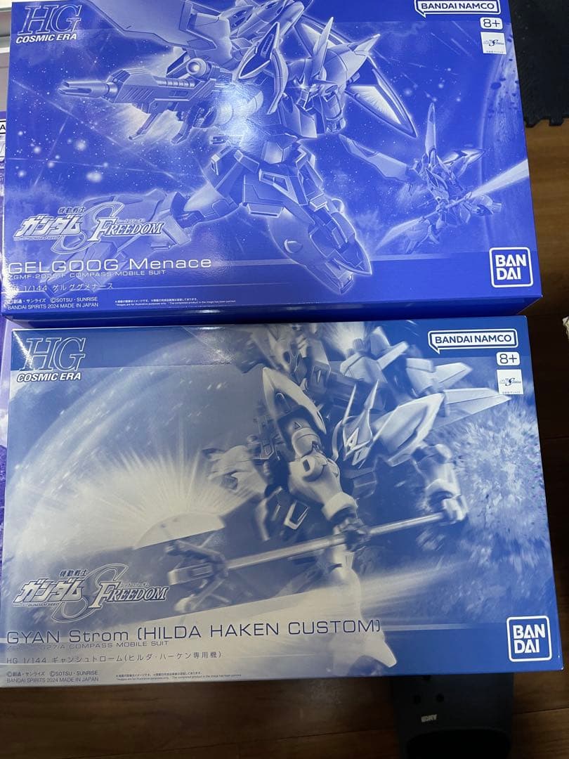 プレバンキットまとめ売り