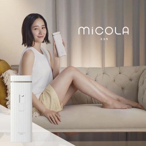 アイリスオーヤマ micola 脱毛器 光美容器 DLB-M111-W - メルカリ