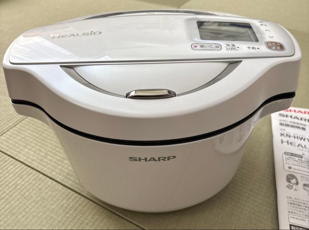 SHARP シャープ ヘルシオ ホットクック 1.6L KN-HW16D-W