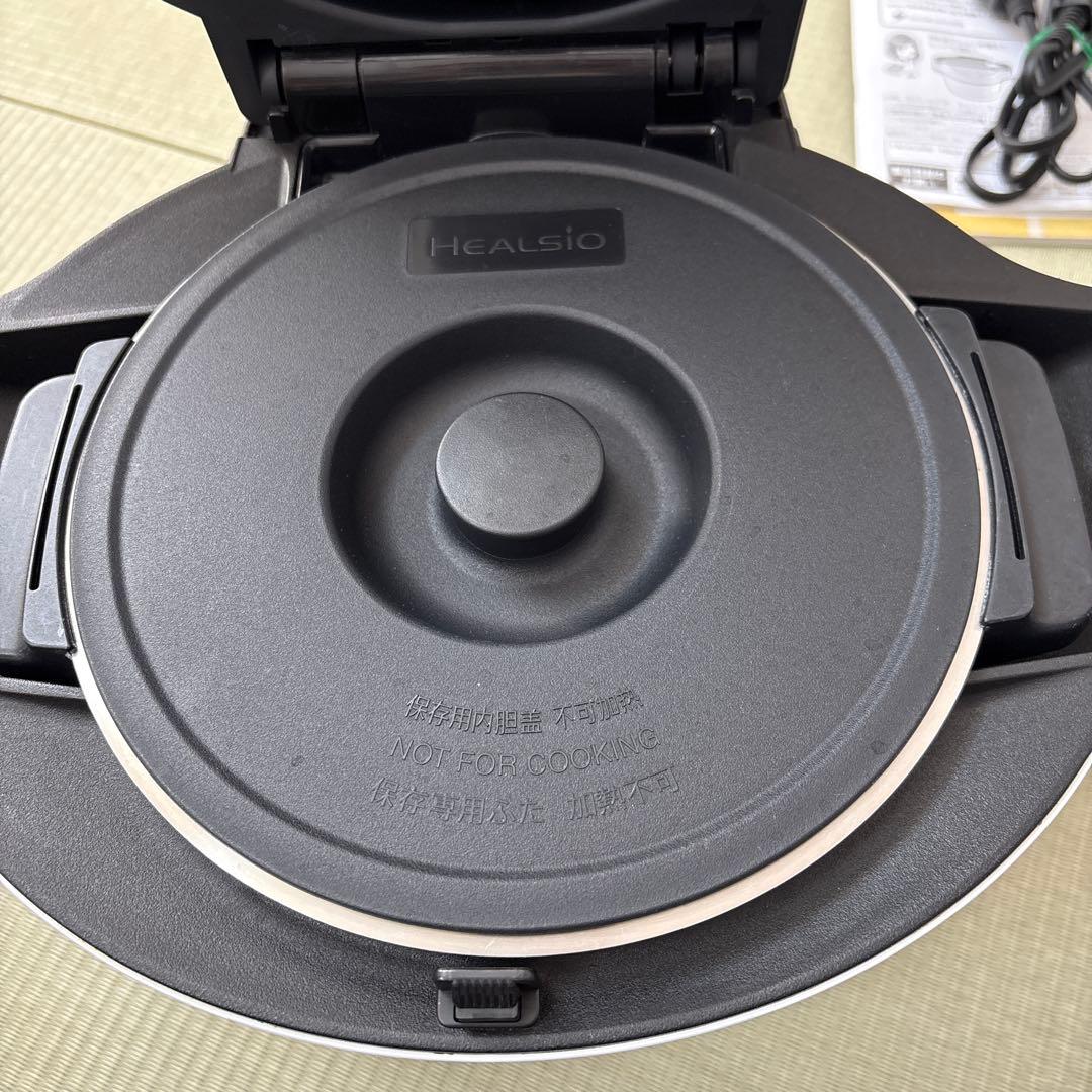 SHARP シャープ ヘルシオ ホットクック 1.6L KN-HW16D-W