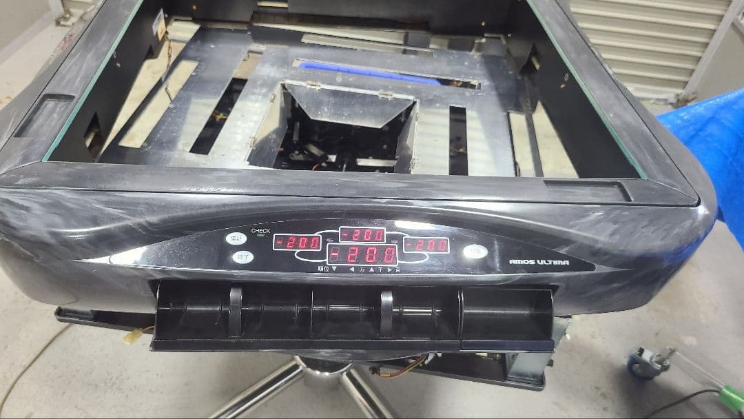 ユッキー様 リクエスト アモスアルティマ枠グレー