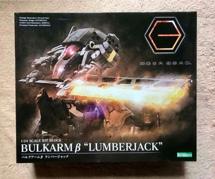 お値下げ！【新品】ヘキサギア プラモデル 3体セット バルクアーム ガバナー