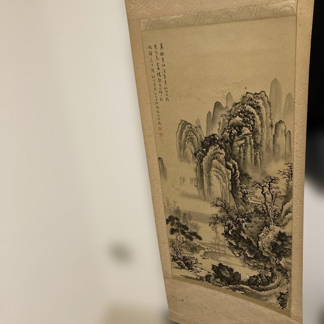 【掛け軸】古画 水墨山水画 骨董 古美術
