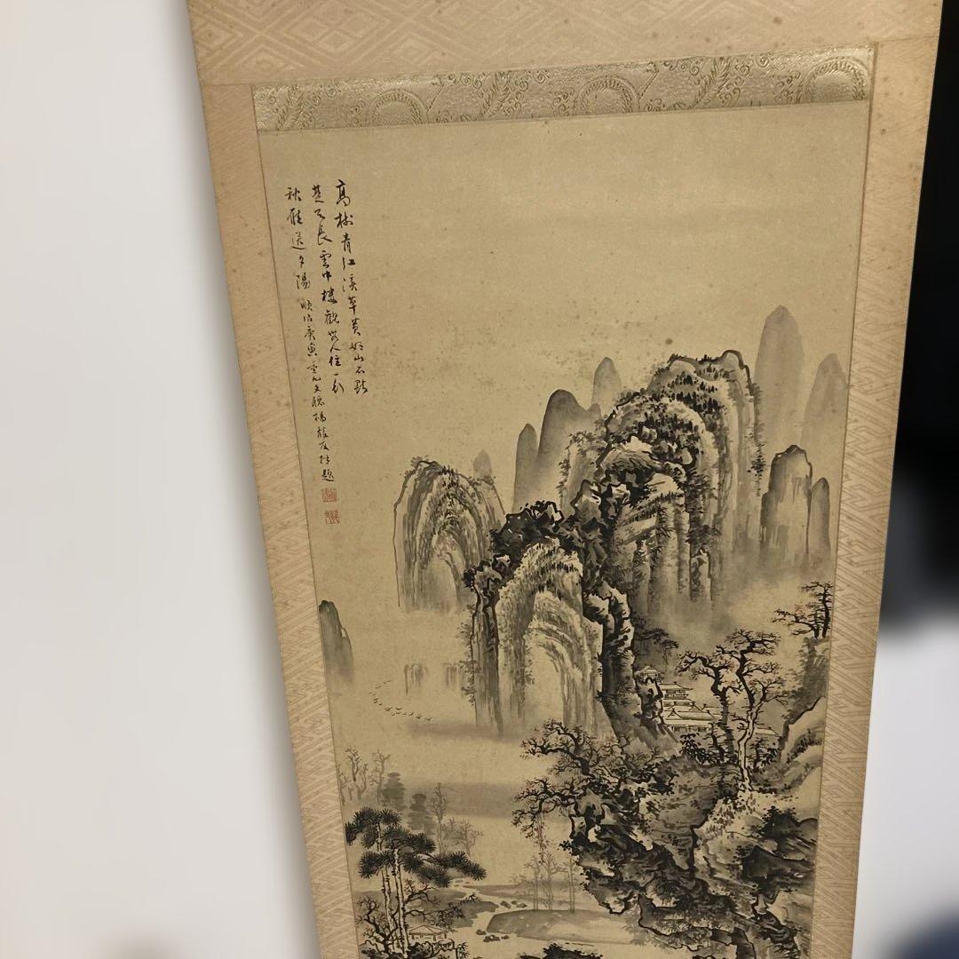 【掛け軸】古画 水墨山水画 骨董 古美術